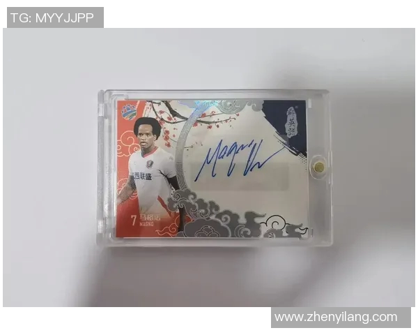 球星卡与足球艺术的完美融合探索：从运动员肖像到创意画作的视觉盛宴